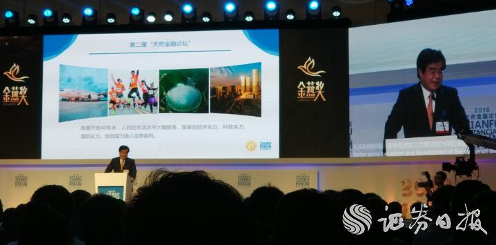 QQ截圖20181027121603.jpg