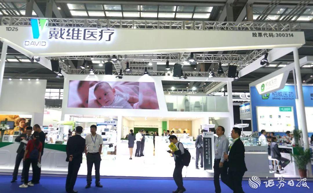展廳.jpg