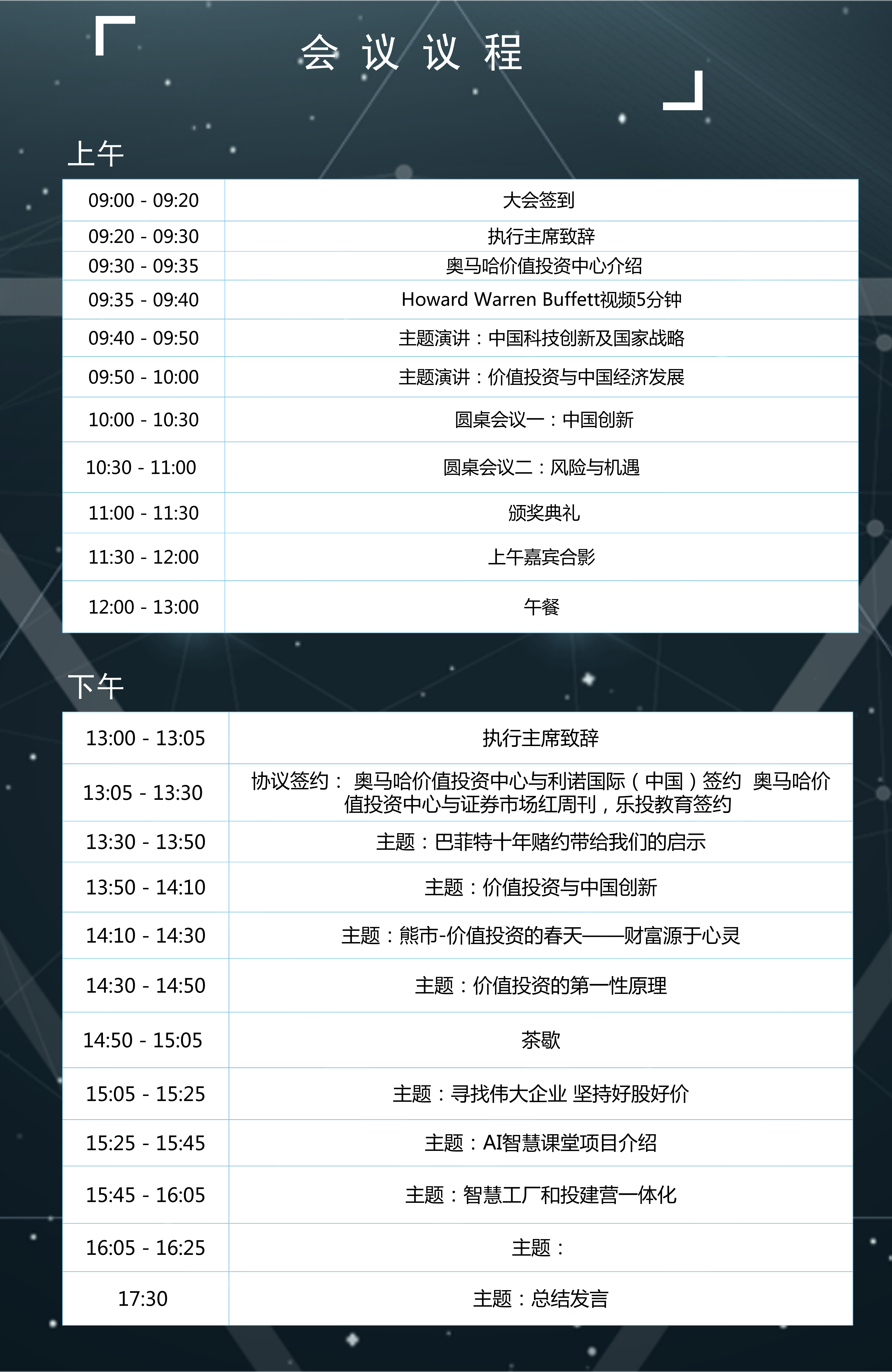 圖片3.png