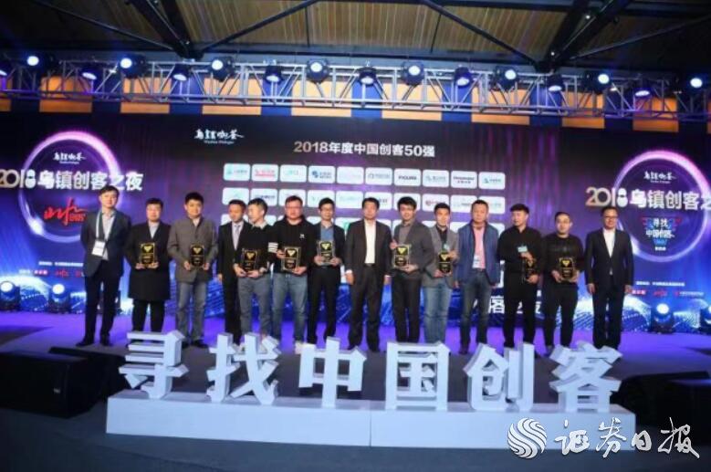 QQ截圖20181109105143.jpg