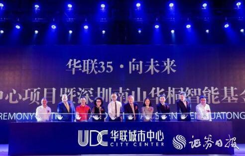 QQ截圖20181114114656.jpg