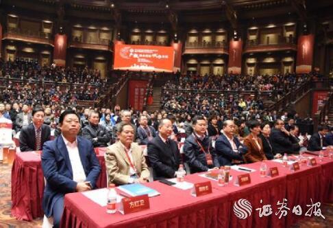QQ截圖20181120161533.jpg