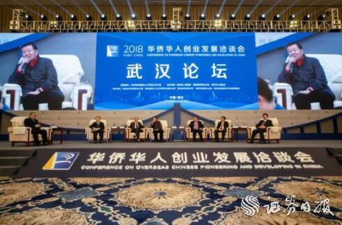 QQ截圖20181122155702.jpg