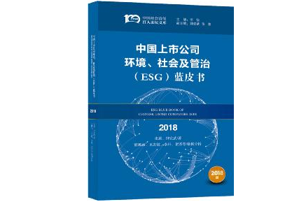 QQ截圖20181220155826.png