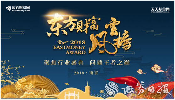 東1.png