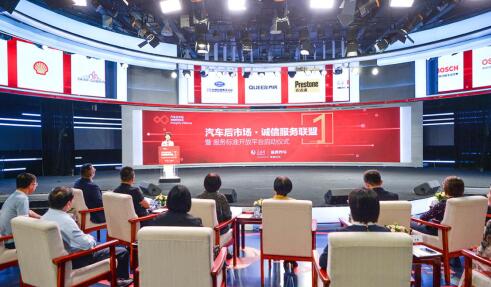 QQ截圖20190521213033.jpg