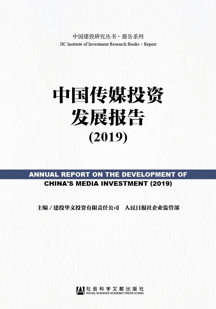 微信圖片_20190710233741.jpg