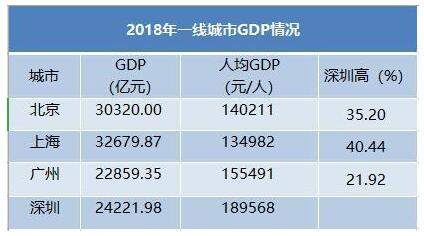 QQ截圖20190819141453.jpg