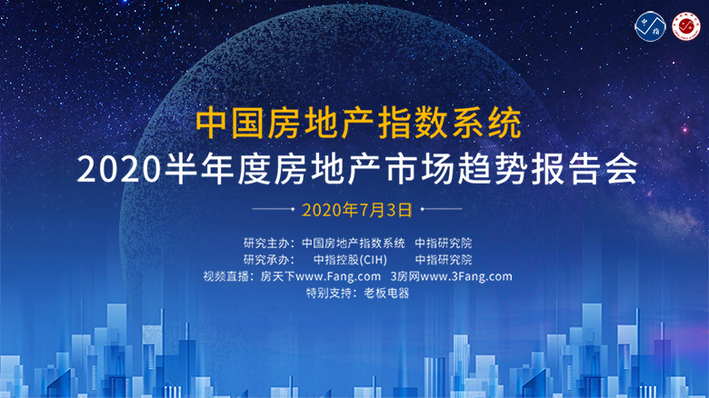 微信圖片_20200703130615.jpg