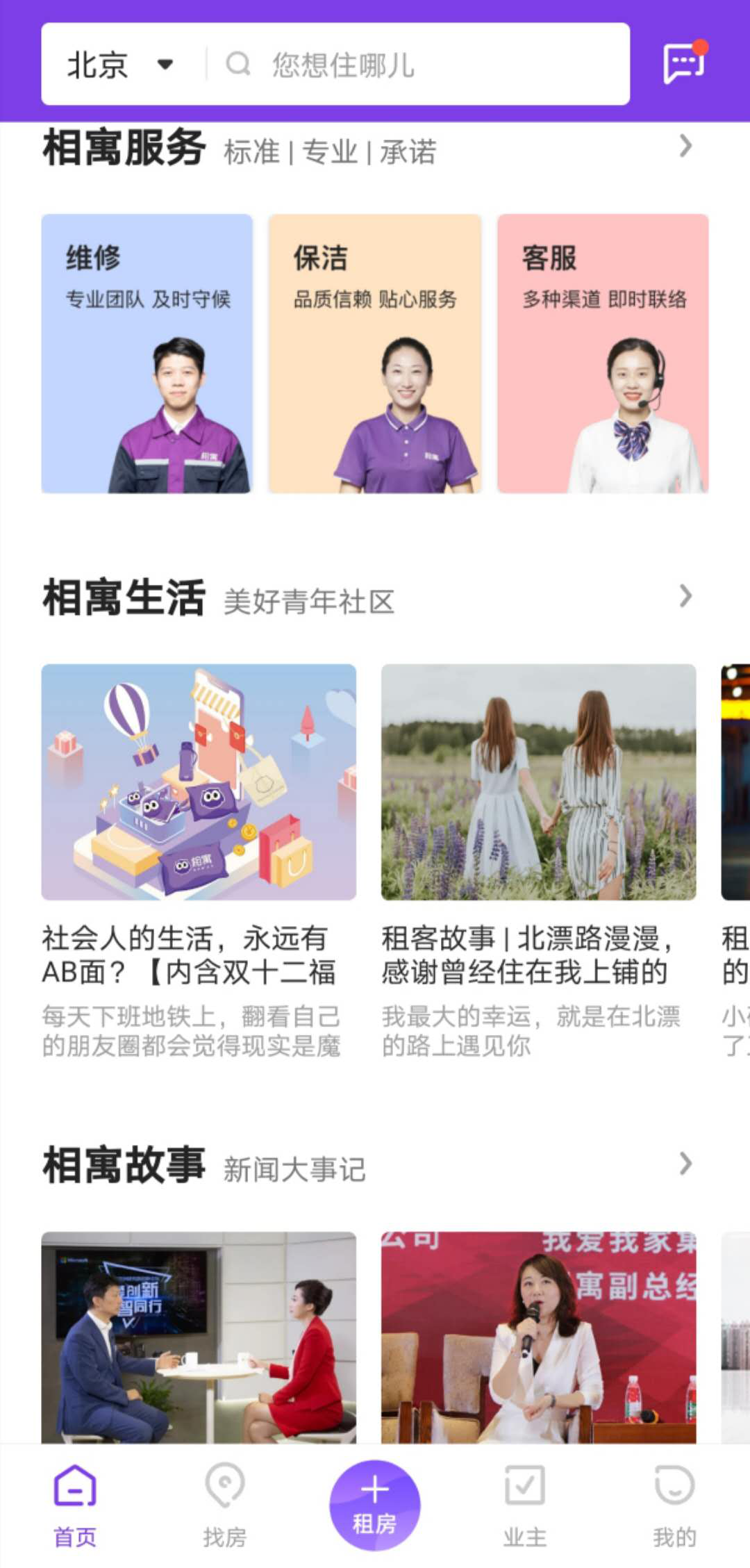 圖片2.png