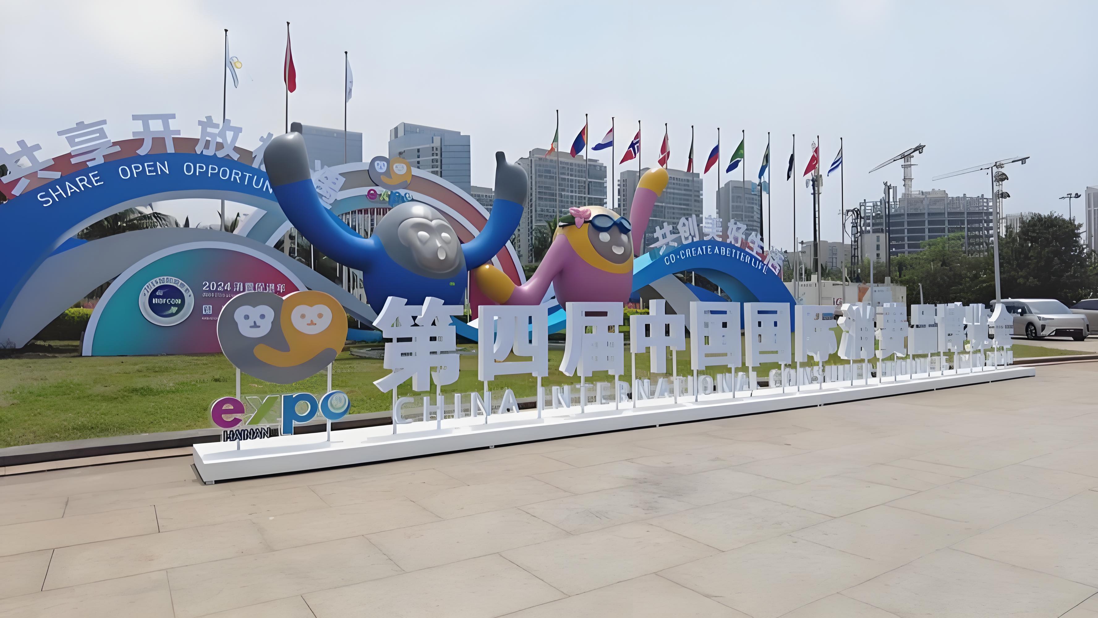 http://www.cadaplus.cn/finance/hongguanjingji/2024-04-16/A1713195455406.html