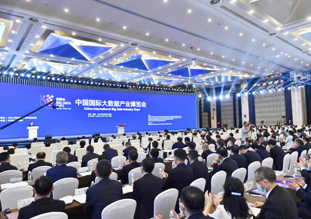 http://www.cadaplus.cn/huiyihuodong/2024-08-30/A1725019529241.html